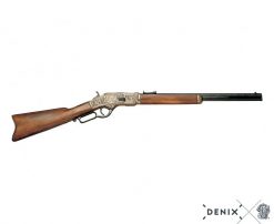 73 Winchester Rifle - Brass Finish